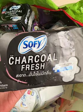 黑色 泰国本土711苏菲日用竹炭祛味23cm14片普通厚度卫生巾姨妈巾