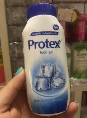 这是小瓶 泰国本土protex清凉男士爽身粉清凉清爽除汗味 60ml小样