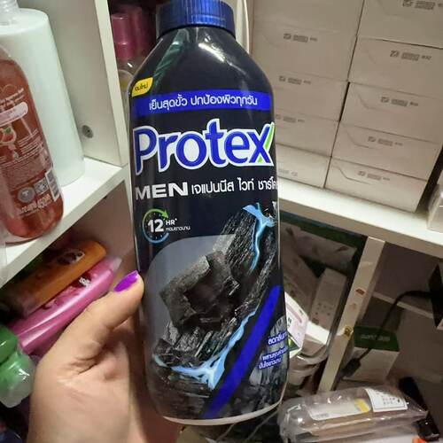 protex泰国本土清凉爽身粉