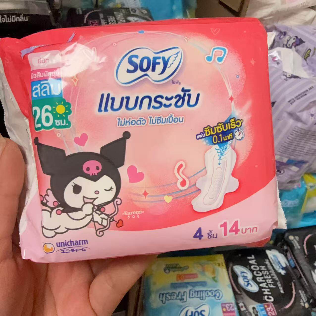 泰国本土711苏菲卫生巾