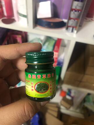 免税店泰国卧佛牌青草膏玉菩堂正品驱蚊扭伤止痒提神单只15g