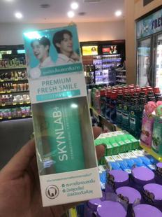 泰国本土SKYNLAB护齿牙膏100g