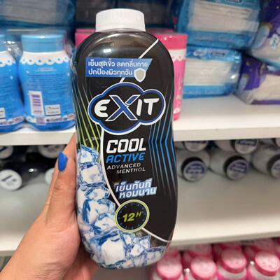 泰国本土清凉爽身粉270克清凉粉