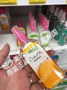 单支泰国soffell蚊子水花露水蚊不叮防蚊喷雾驱蚊液免税店购买