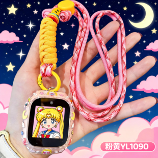 适用米兔儿童电话手表多巴胺可调节挂脖绳7X C7A REDMI