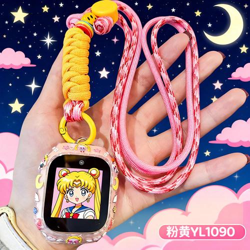适用米兔儿童电话手表多巴胺可调节挂脖绳7X/7/C7A/6C/5C/REDMI