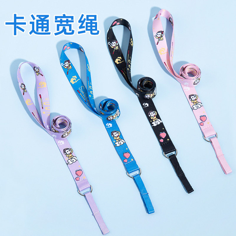 卡通宽绳子儿童电话手表挂脖套使用配件高性价比高么？