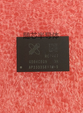 全新原装 兆易创新 GDB4CBQN-MK LPDDR4x 16Gb BGA存储芯片