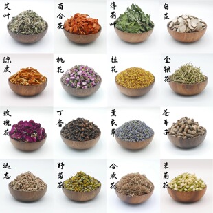 端午节香包香囊驱蚊中药diy材料包袋填充香料安神艾叶中草药定制