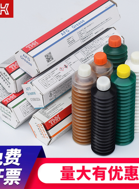 日本THK AFE-CA AFF AFC AFJ AFA AFBLF AFG SMT丝杆滑块润滑油脂