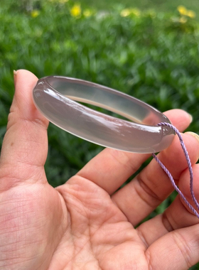 紫忆玛瑙手镯纯天然原石原色冰种灰灯泡强荧光玻璃底56圈口