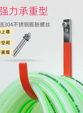 电缆线水管承重大挂钩室外墙壁重物工具收纳打孔挂架梯子上墙勾子