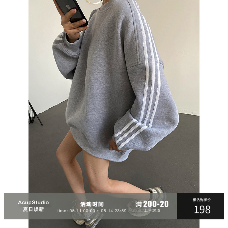 AcupStudio江右上  oversize条纹卫衣女百搭宽松显瘦休闲运动外套