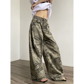 子高腰拖地裤 AcupStudio江右上 宽松休闲阔腿弯刀迷彩裤 工装 美式