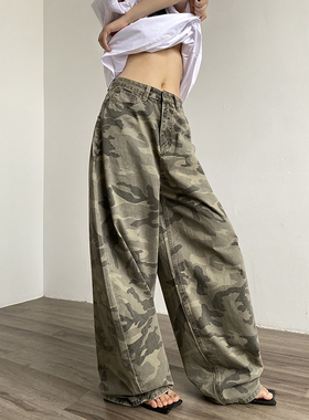 AcupStudio江右上 美式工装宽松休闲阔腿弯刀迷彩裤子高腰拖地裤
