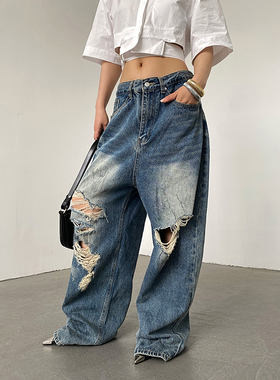 AcupStudio江右上 美式破洞脏脏牛仔裤女夏季设计感阔腿拖地裤子