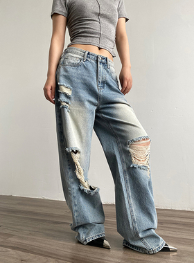 AcupStudio江右上 美式复古破洞牛仔裤女夏季设计感阔腿拖地裤子