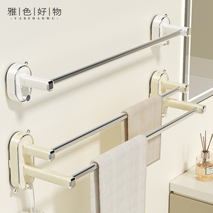 日本进口MUJIE吸盘毛巾架免打孔双杆浴巾挂架壁挂置物架强力挂杆