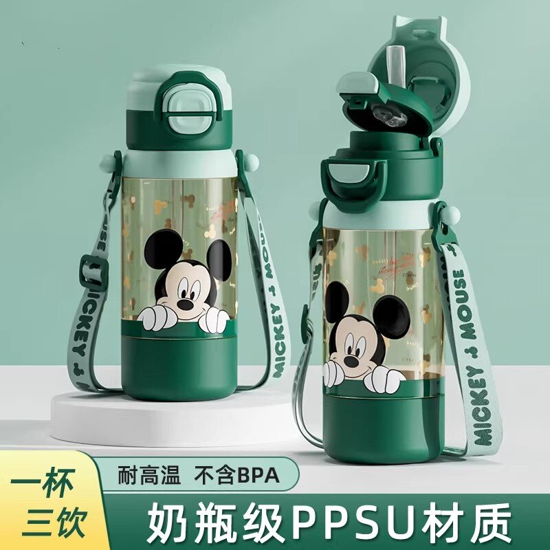 日本进口儿童水杯上学专用吸管杯子小学生直饮便携塑料水壶