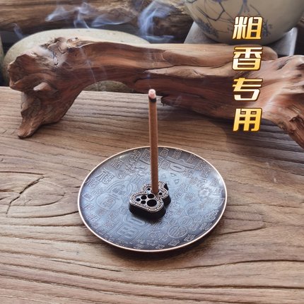 福禄线香插藏香粗线香日本香插红古铜色仿古线香炉古法工艺葫芦形