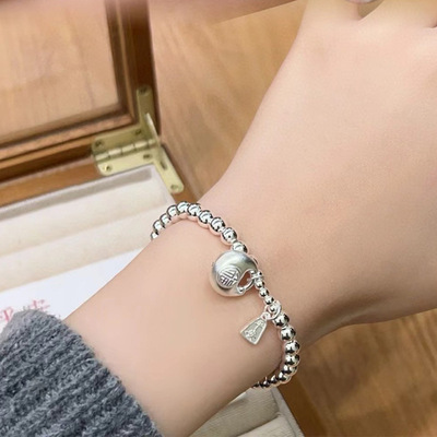 999足银胖福平安喜乐转运手链