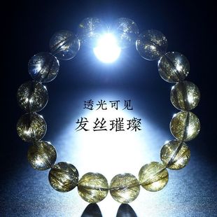 高货 天然7A+级银发晶圆珠手链 魔鬼发晶散珠手串