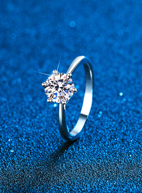 周家六爪光臂同款s925银戒指莫桑石一克拉镀铂金活口批发厂家直销