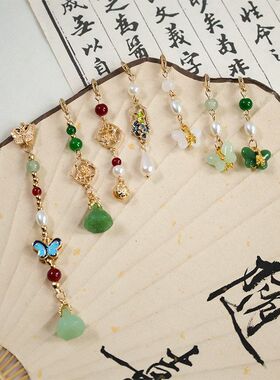 旗袍压襟胸针国风汉服古风胸饰红色新中式定亲气质配饰品吊坠挂饰