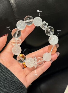 雪落幽兰天然白幽灵白水晶手串