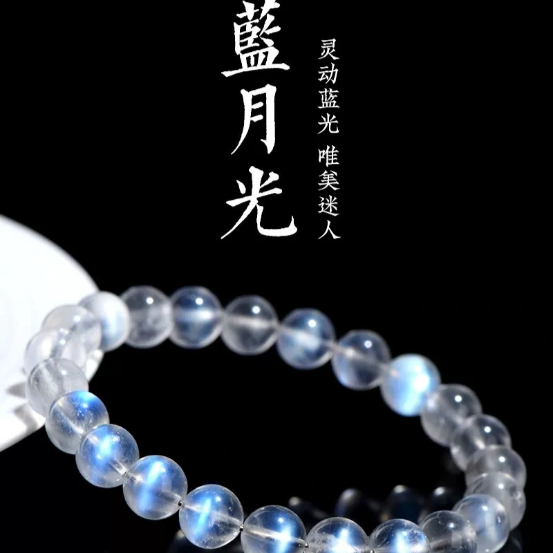 天然奶油体蓝月光手链 清新蓝色月光石手链 厂家直销,饰品/流行首饰/时尚饰品新,手链,淘宝优惠券,粉丝福利购,淘宝优惠卷