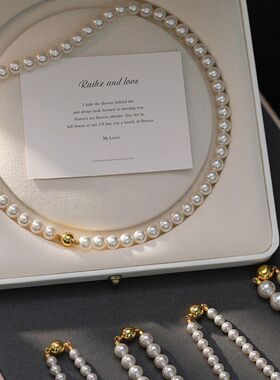 保真磁吸扣施家澳白色倪妮同款珍珠项链女毛衣链轻奢高级感颈链