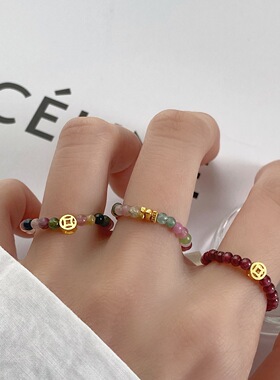 碧玺串珠松紧可调节戒指女小众高级感铜钱碎银子小珠子食指戒指环