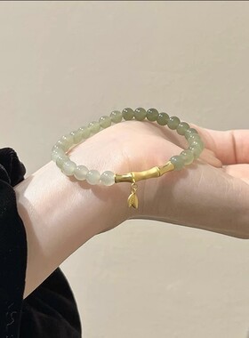 925天然和田玉青玉渐变手链女
