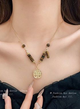 钛钢珍珠虎眼石美拉德锁骨链