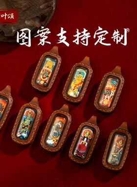 手绘擦擦唐卡五爷绿度母双面皮壳扎基拉姆大黑天diy文玩唐卡吊坠