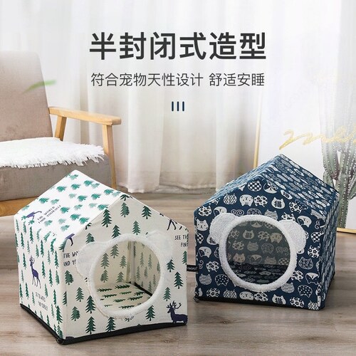 猫咪狗舍秋冬狗狗茶杯犬的小别墅四季小户型柯基狗笼客厅笼子博美