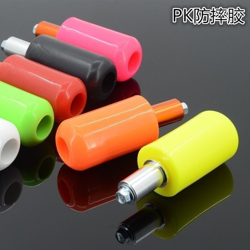 电动车摩托车改装防摔棒福喜巧格踏板车跑车改装跑车防摔胶PK胶