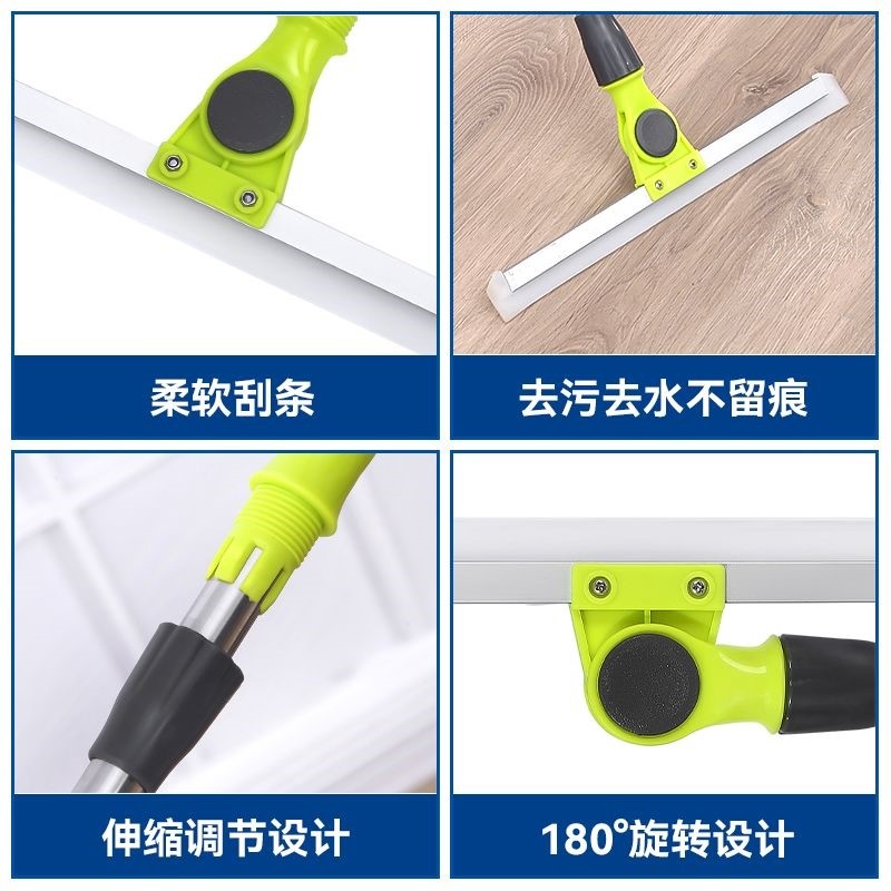 地刮保洁专用硅胶家用浴室刮水器卫生间刮扫头发神器地面魔术扫把