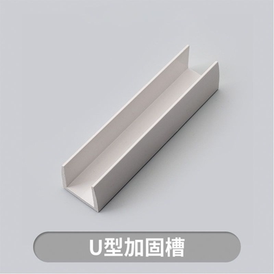 泰迪金毛室内隔离门护栏宠物狗围栏杆中大型犬栅栏三角加固槽配件