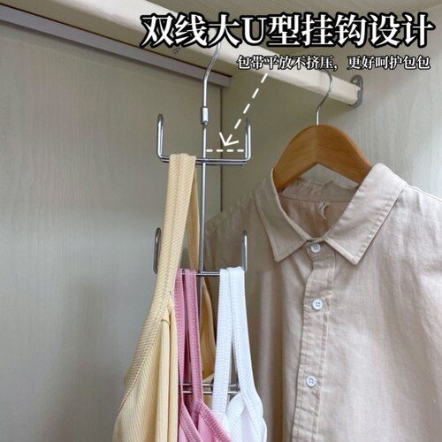 包包收纳架家用360°可旋转挂钩卧室领带架丝巾收纳挂包神器多功