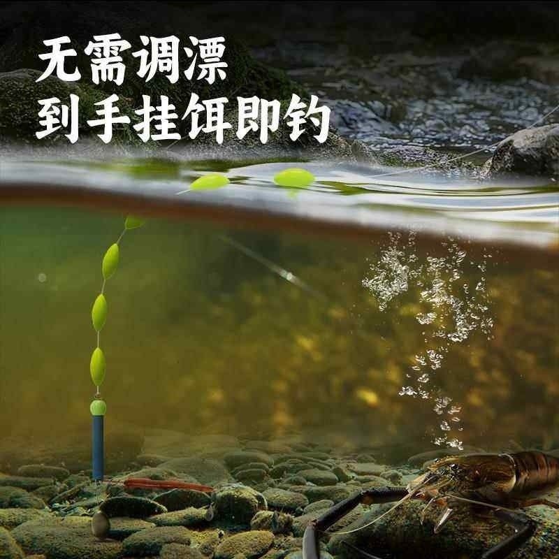 钓虾竿套线钓小龙虾神器虾钩线组专用工具溪流钓杆全套儿童钓,户外/登山/野营/旅行用品,线组,淘宝优惠券,粉丝福利购,淘宝优惠卷