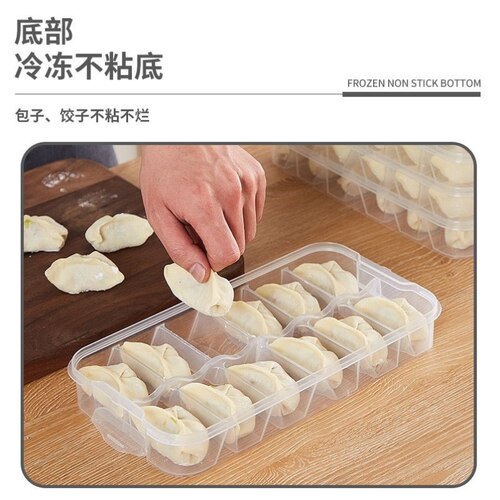 饺子分格盒小冰箱速冻冷冻食物收纳盒多层带盖带日期饺子保鲜盒