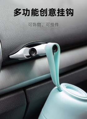 汽车挂钩多功能车载手机支架可伸缩座椅前排粘贴式跑车型创意摆件