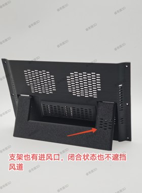 联想拯救者掌机legion go散热背板支架3.0磁吸2242改2280内存升级
