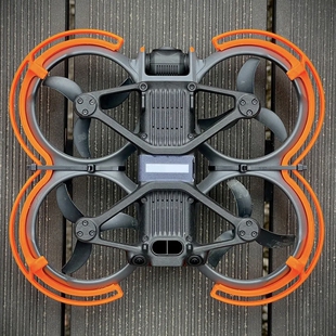 大疆DJI Avata2代防撞保险圈无人机防摔磕碰配件保险圈桨叶保护罩