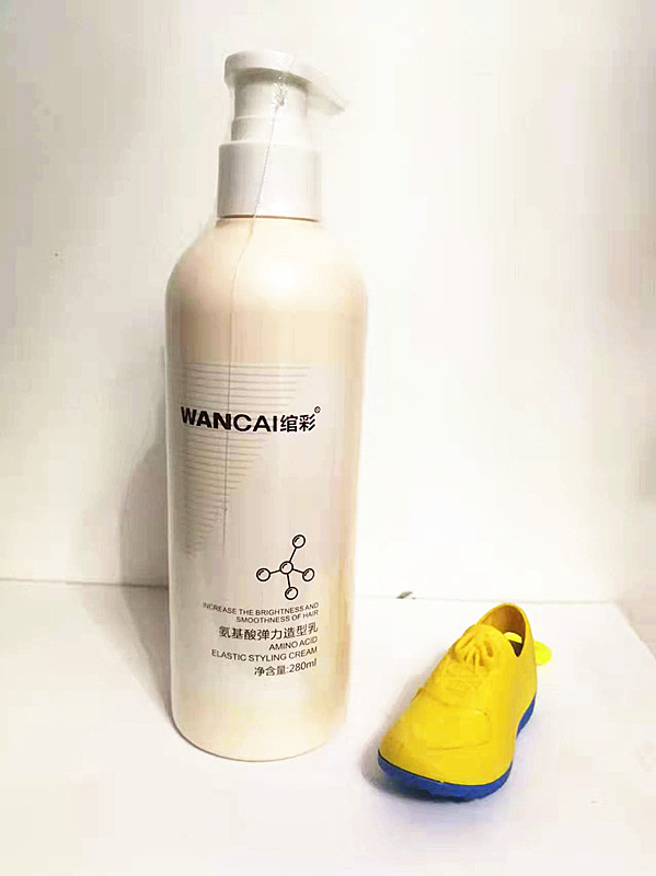 绾彩氨基酸弹力素造型乳保湿定型自然蓬松护理毛躁卷发头发弹簧素