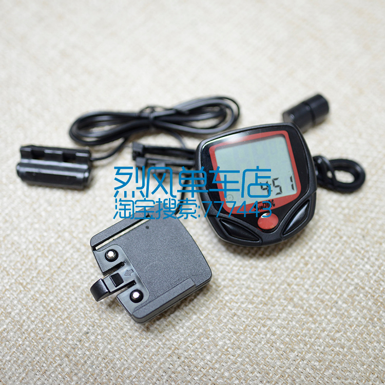 Compteur de vélo - Ref 2422853 Image 1