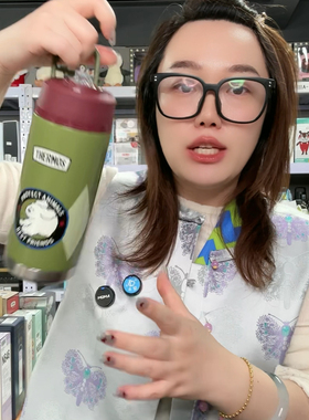 不退不换！N492绿色小狗吸管570ml