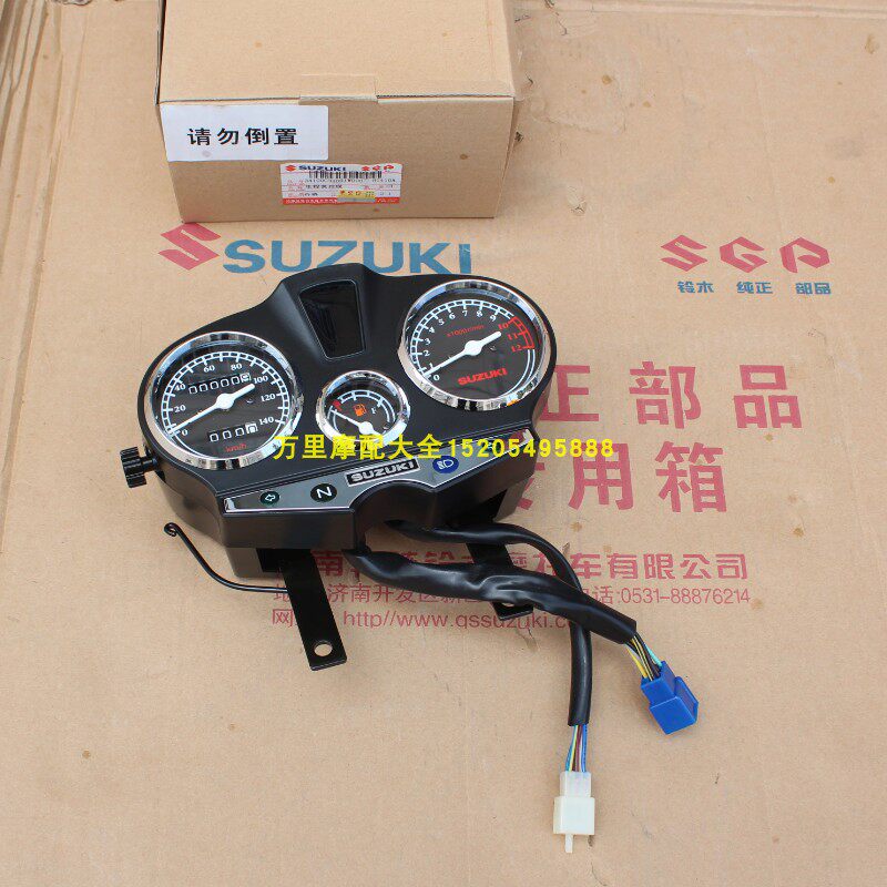 轻骑铃木原厂GSX125仪表总成骏威QS125-3ABEGK里程表转速公里表