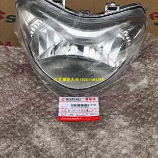 轻骑铃木小海豚QS110T-3前大灯前照灯照明灯头灯总成原装正品配件